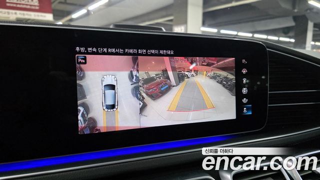 Mercedes-Benz GLE-Class 2023 — photo 15