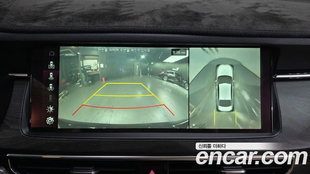 Kia K7 2020 — photo 20