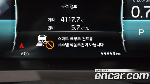 Kia K7 2020 — photo 32