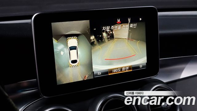 Mercedes-Benz GLC-Class 2019 — photo 21