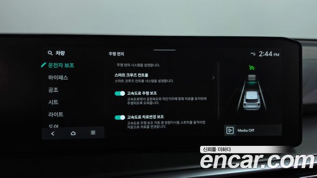 Kia Sorento 2024 — photo 22
