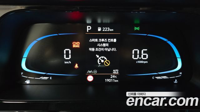 Hyundai AVANTE 2024 — photo 11