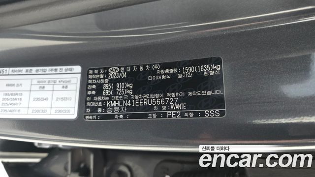 Hyundai AVANTE 2024 — photo 30