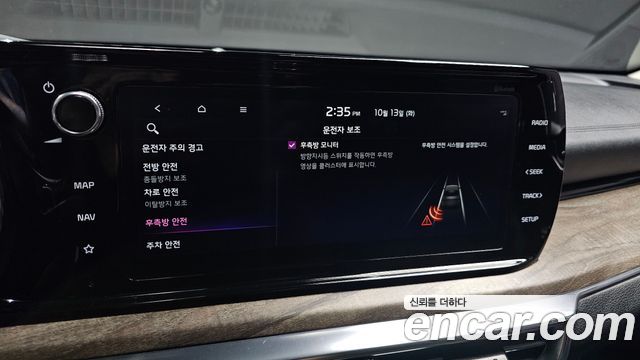 Kia K5 2020 — photo 23
