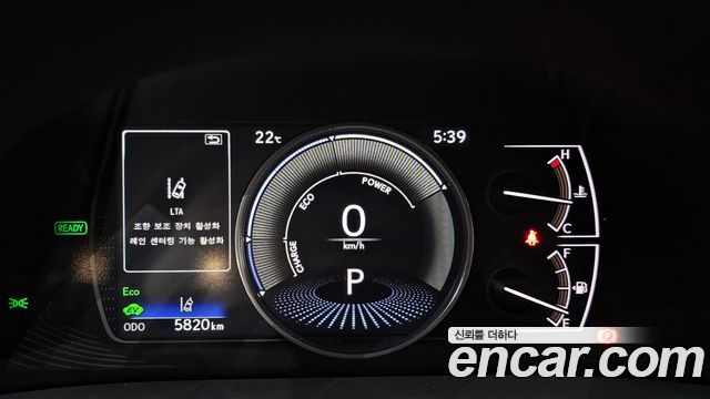 Lexus ES 2026 — photo 8