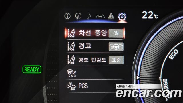 Lexus ES 2026 — photo 17