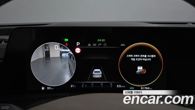 Kia K8 2022 — photo 11