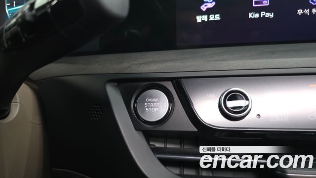 Kia K8 2022 — photo 40