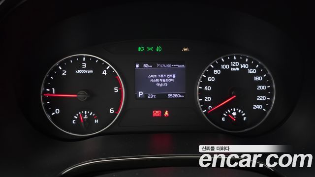 Kia Seltos 2021 — photo 11