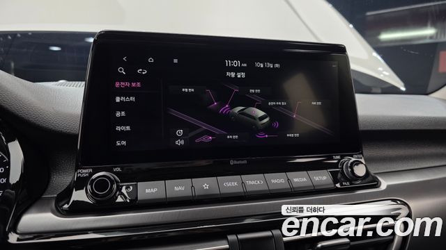 Kia Seltos 2021 — photo 22