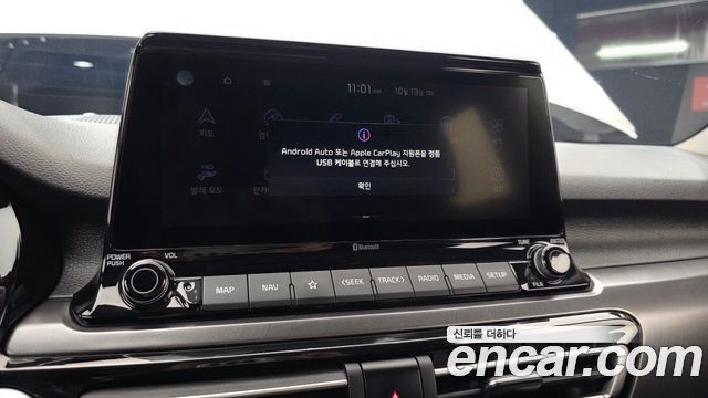 Kia Seltos 2021 — photo 23