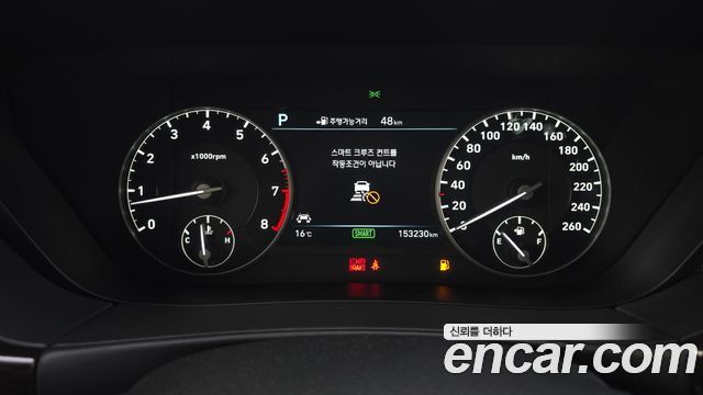 Genesis EQ900 2018 — photo 11