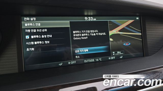 Genesis EQ900 2018 — photo 31