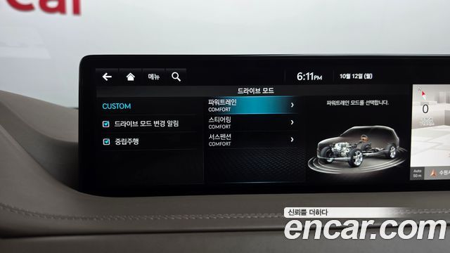 Genesis GV80 2023 — photo 35