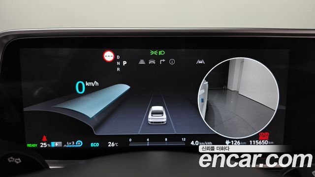 Hyundai Ioniq6 2023 — photo 11
