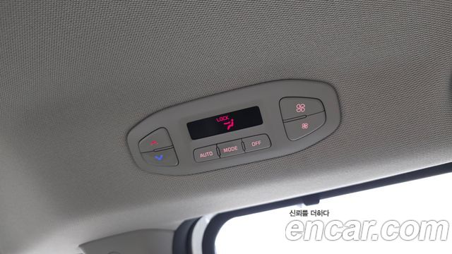 Kia Canival 2016 — photo 30