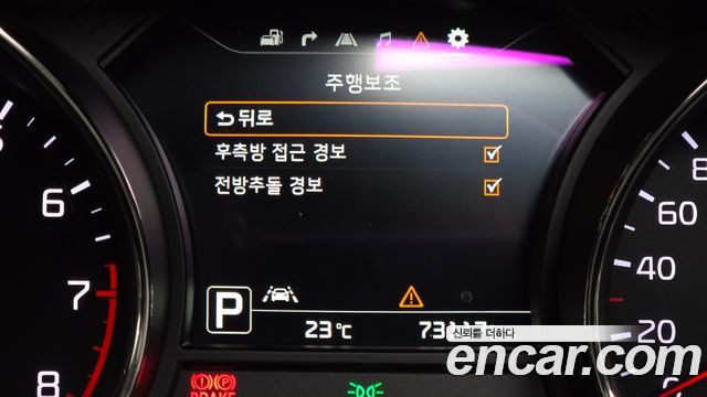 Kia Canival 2016 — photo 43