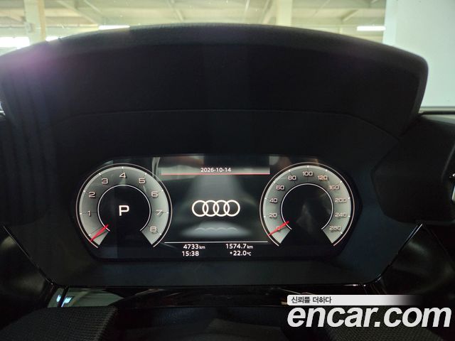 Audi A3 2026 — photo 8