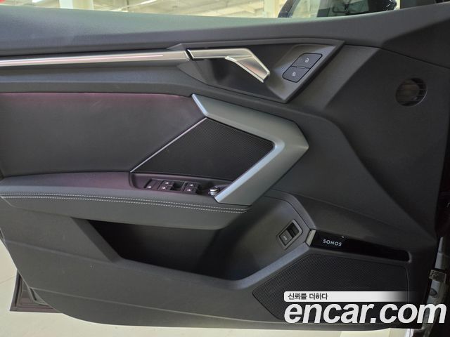 Audi A3 2026 — photo 14