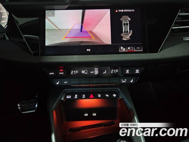 Audi A3 2026 — photo 15