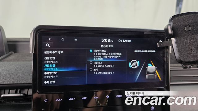 Hyundai Staria 2022 — photo 21