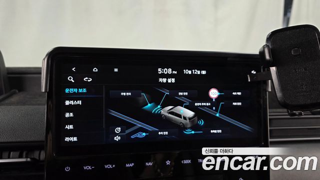 Hyundai Staria 2022 — photo 22