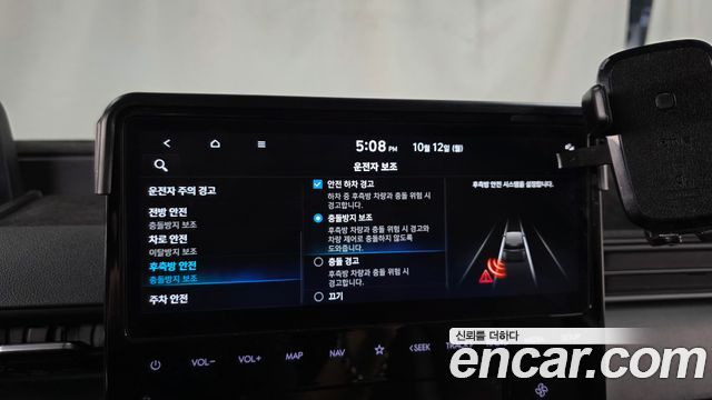 Hyundai Staria 2022 — photo 29