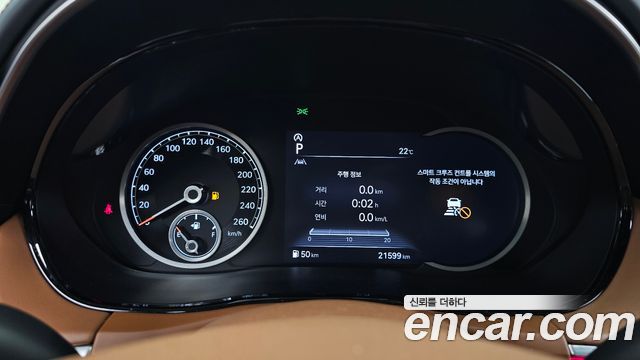 Genesis GV70 2024 — photo 11