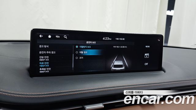 Genesis GV70 2024 — photo 34