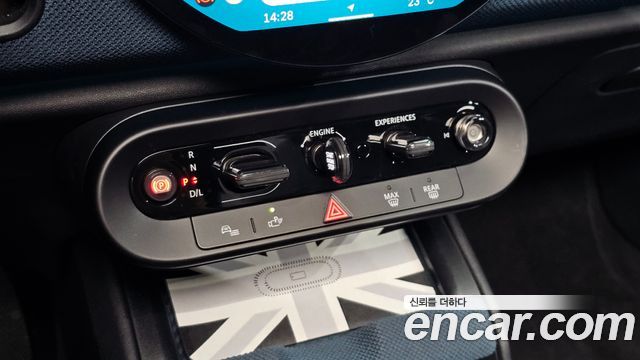 Mini Countryman 2025 — photo 12
