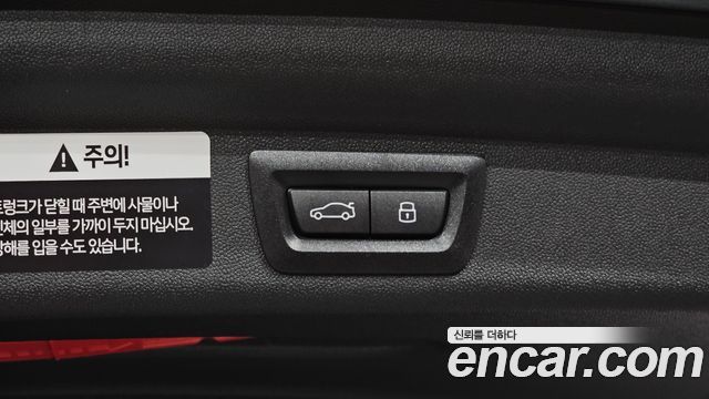 Mini Countryman 2025 — photo 38