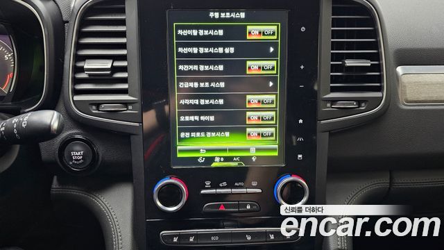 Renault Korea QM6 2022 — photo 20