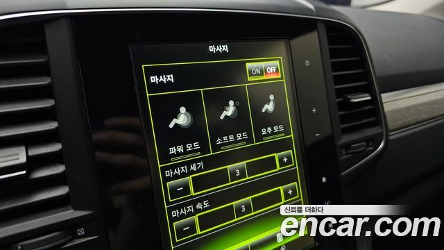 Renault Korea QM6 2022 — photo 23