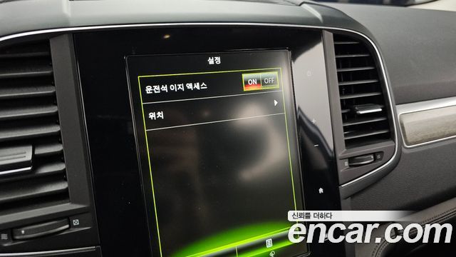 Renault Korea QM6 2022 — photo 29