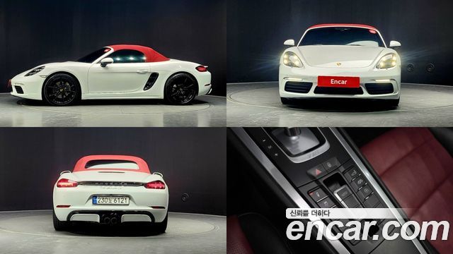 Porsche 718 2018 — photo 1