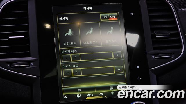 Renault Korea SM6 2016 — photo 16