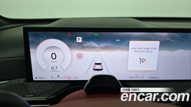 Genesis GV80 2024 — photo 11