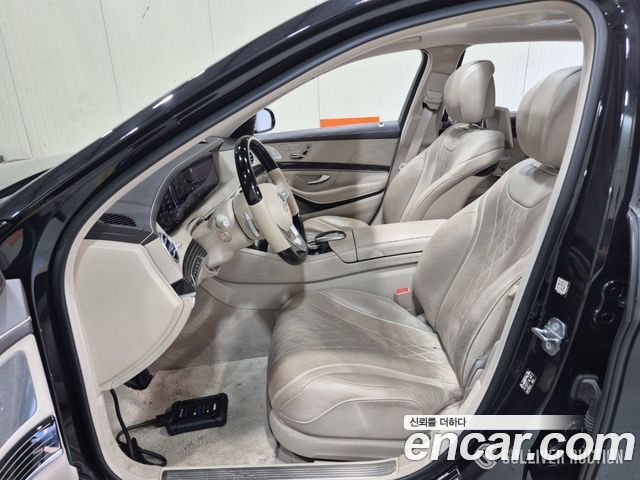 Mercedes-Benz S-Class 2020 — photo 1
