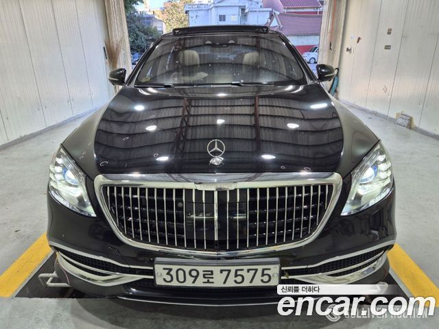 Mercedes-Benz S-Class 2020 — photo 2