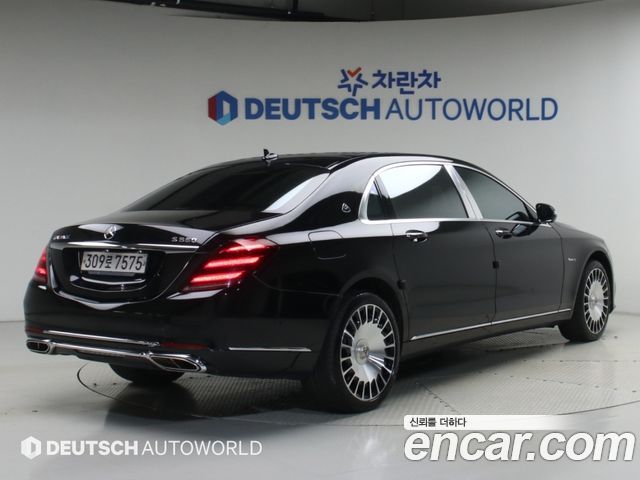 Mercedes-Benz S-Class 2020 — photo 3