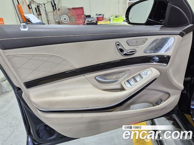 Mercedes-Benz S-Class 2020 — photo 6