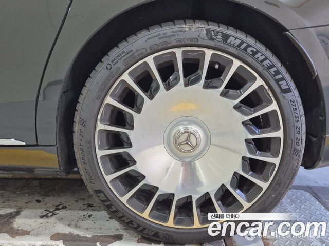 Mercedes-Benz S-Class 2020 — photo 13