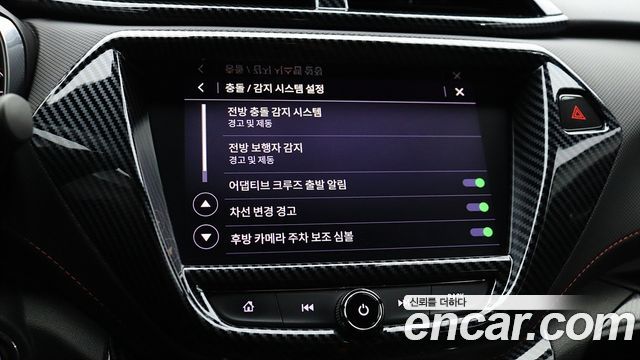 Chevrolet Korea Trailblazer 2023 — photo 14