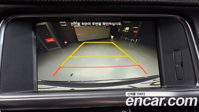 Kia K5 2016 — photo 15