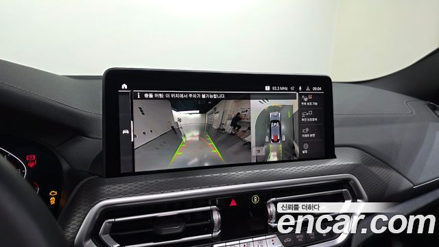 BMW X4 2025 — photo 20