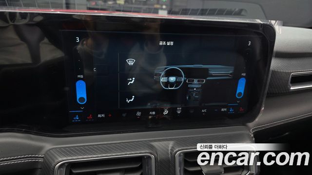Ford Mustang 2024 — photo 25