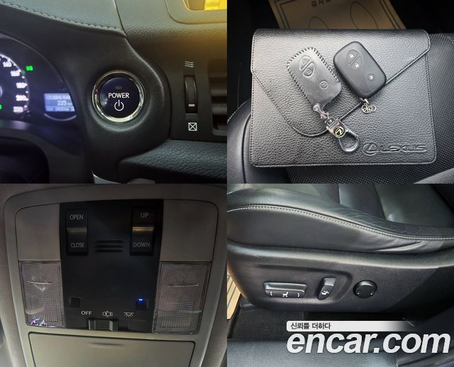 Lexus CT200h 2012 — photo 12