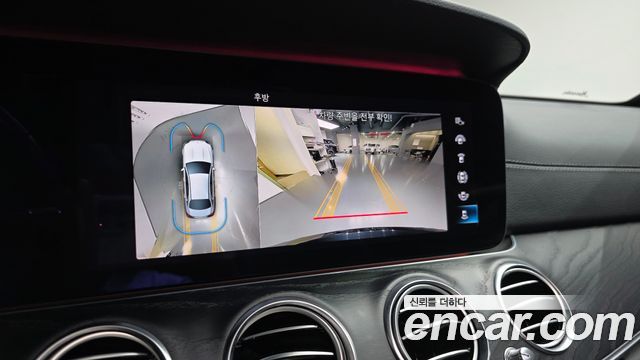 Mercedes-Benz E-Class 2021 — photo 15