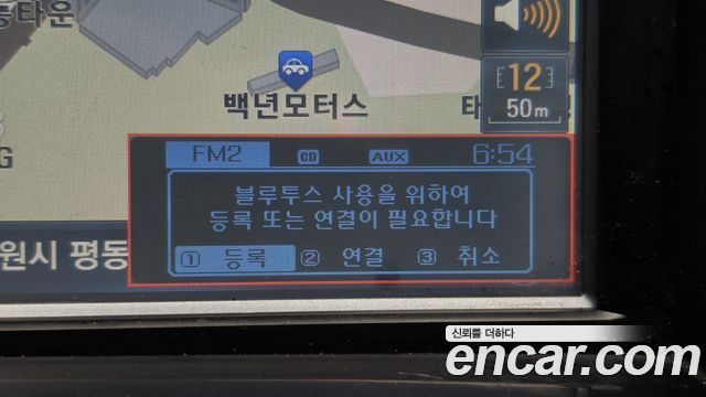 Hyundai Tucson 2016 — photo 21