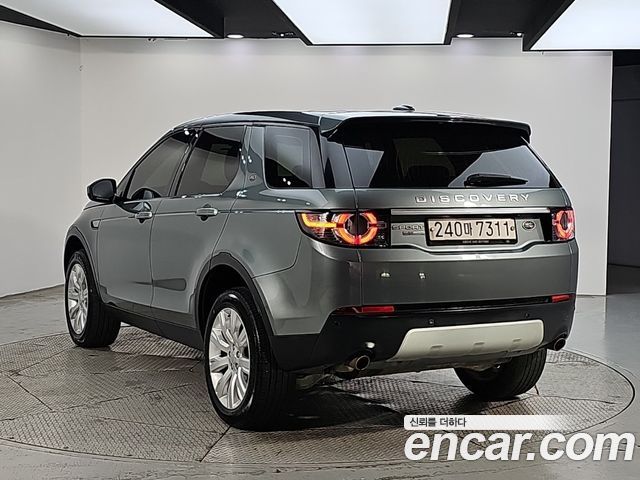 Land Rover Discovery Sport 2015 — photo 3